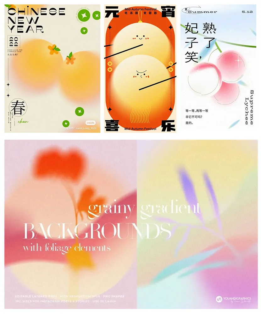 名创星承品牌策划设计 名创星承品牌策划设计