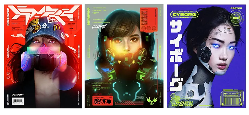 名创星承品牌策划设计 名创星承品牌策划设计