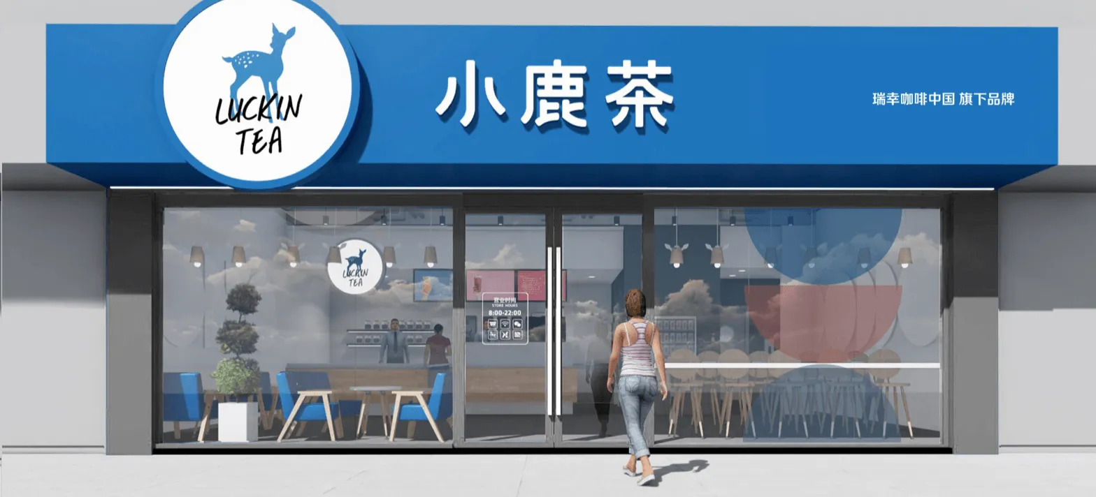 品牌形象如何快速抢占消费者的眼球 - 名创星承品牌策划设计