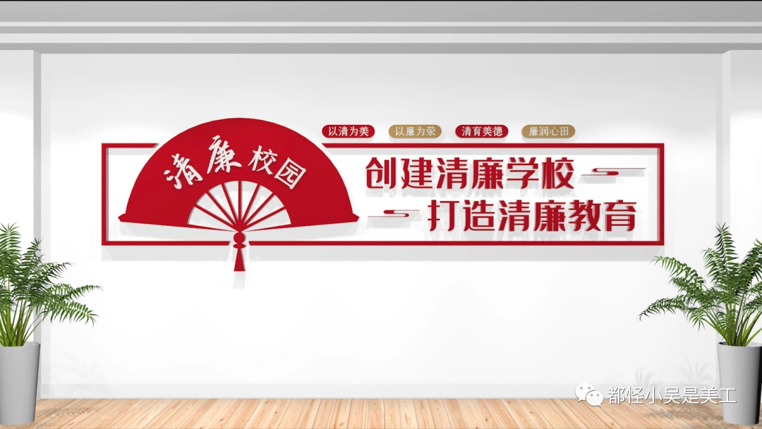 名创星承品牌策划设计
