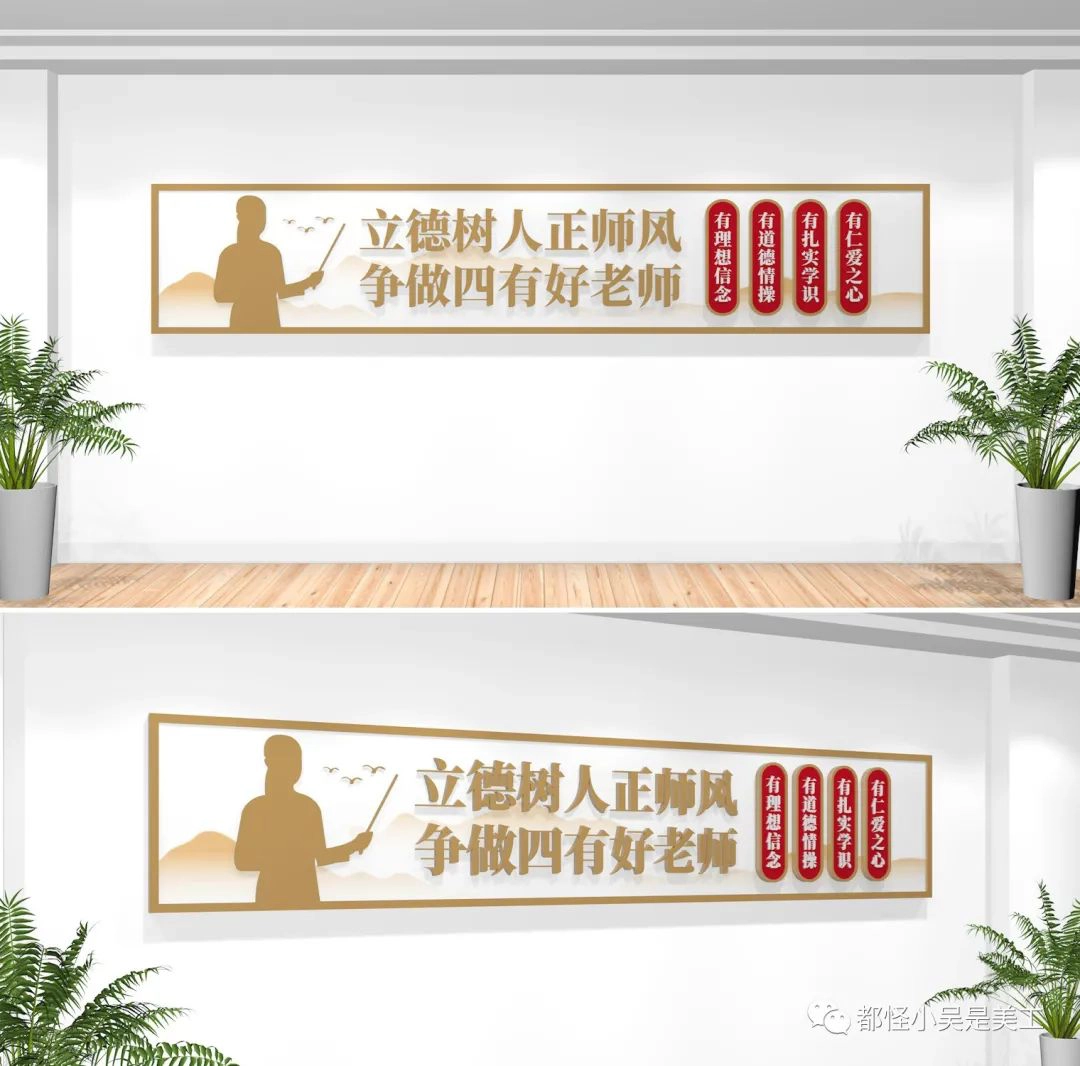 名创星承品牌策划设计