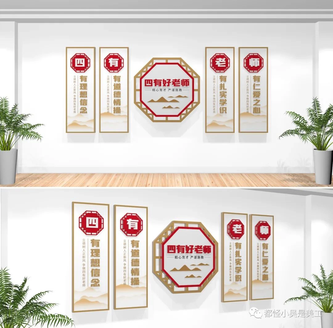 名创星承品牌策划设计