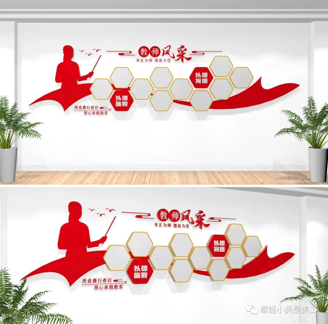名创星承品牌策划设计