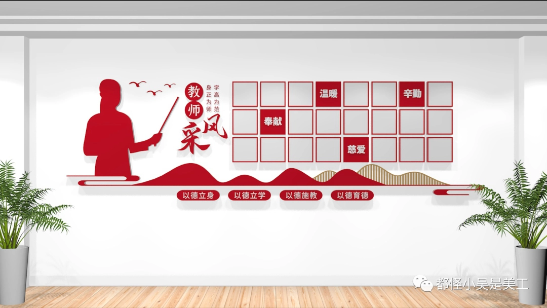 名创星承品牌策划设计