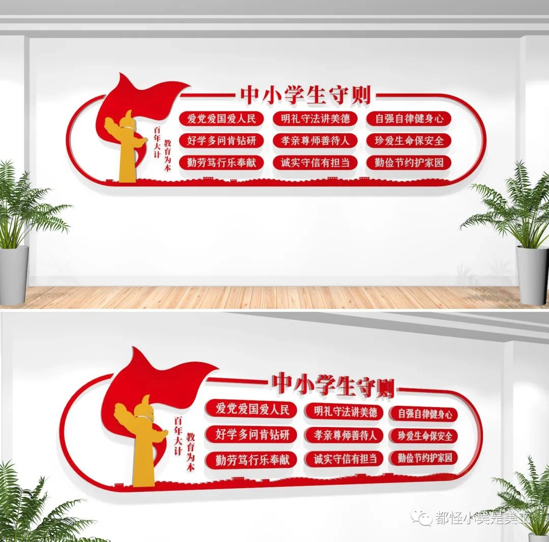 名创星承品牌策划设计