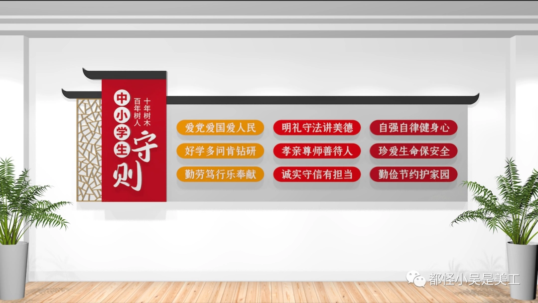 名创星承品牌策划设计