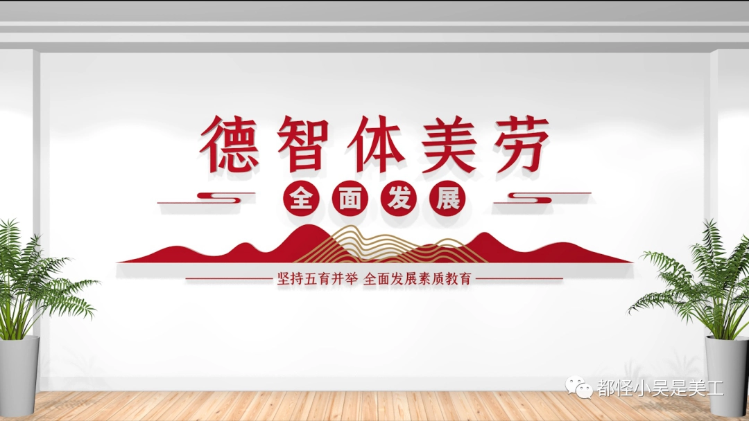 名创星承品牌策划设计