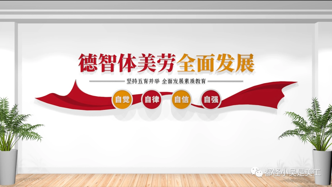 名创星承品牌策划设计