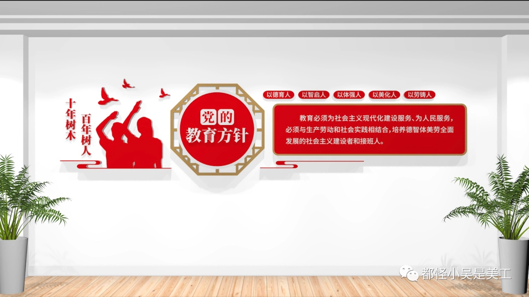 名创星承品牌策划设计