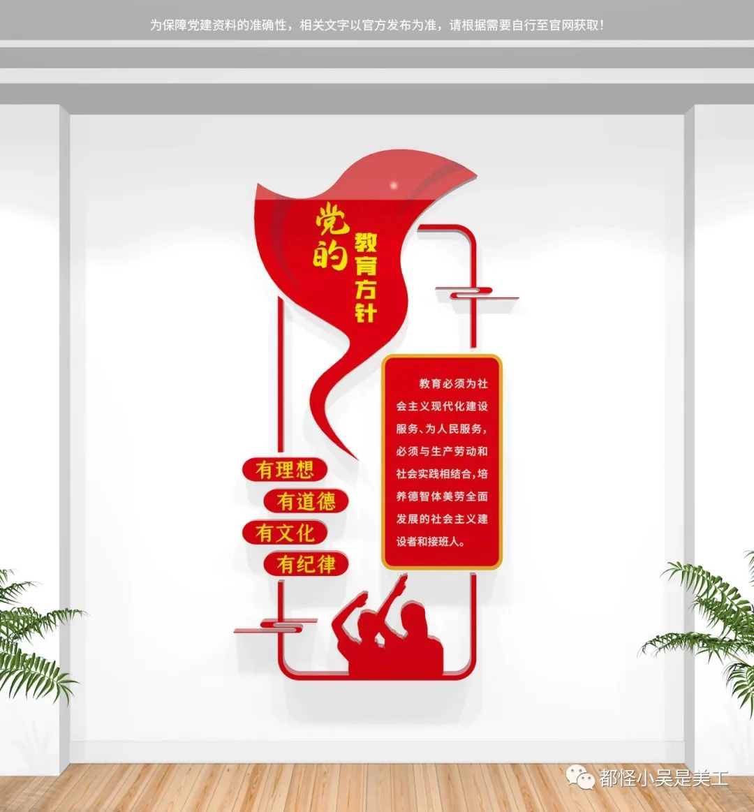 名创星承品牌策划设计