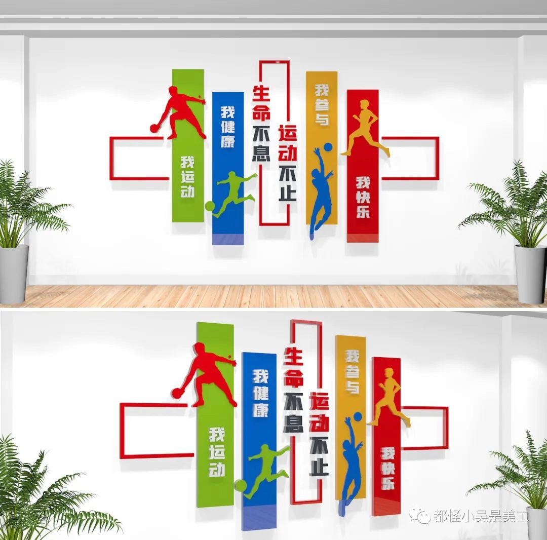 名创星承品牌策划设计