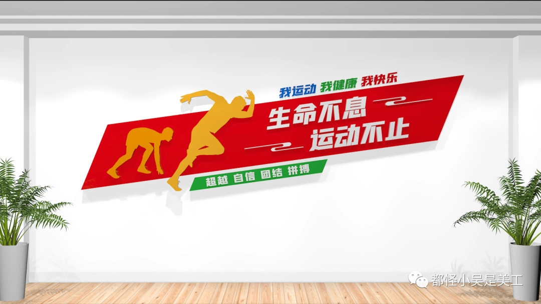 名创星承品牌策划设计