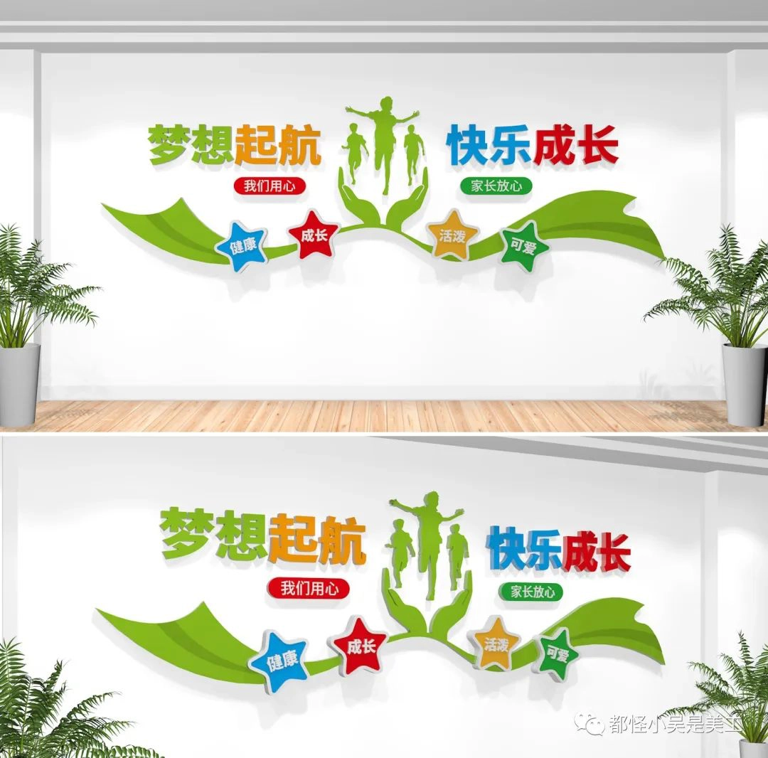 名创星承品牌策划设计