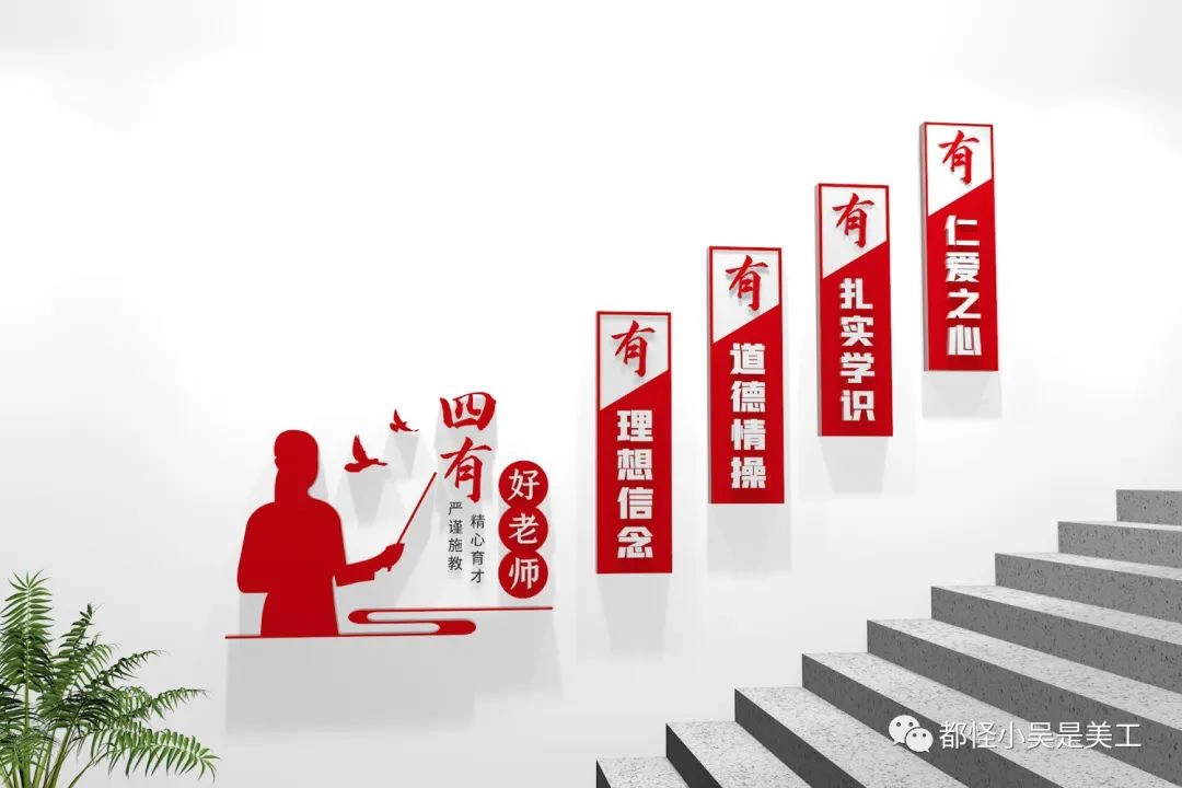 名创星承品牌策划设计