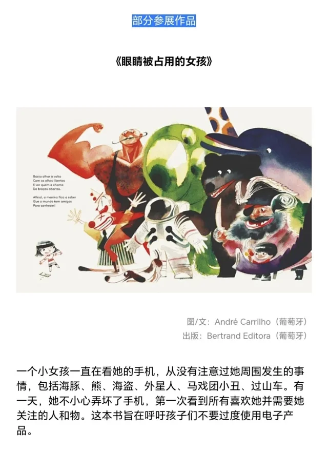 名创星承品牌策划设计