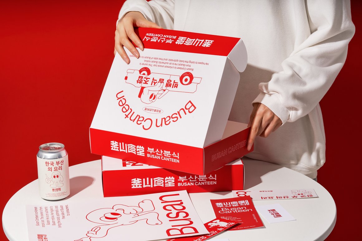 名创星承品牌策划设计