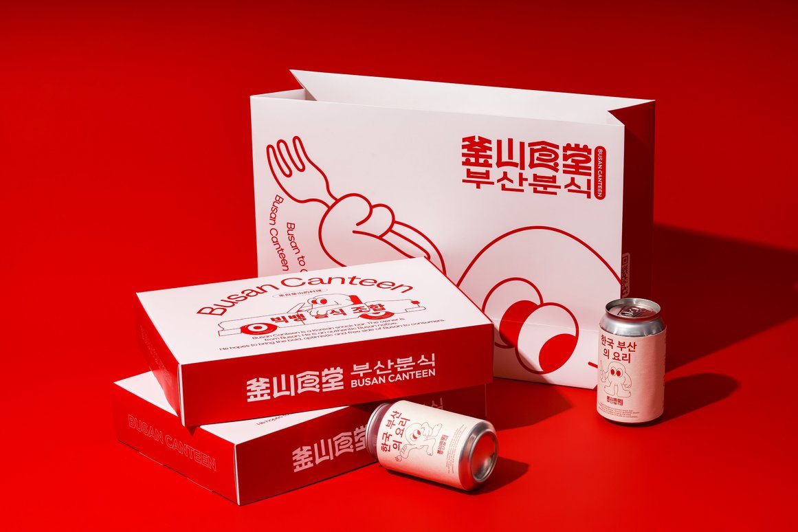 名创星承品牌策划设计