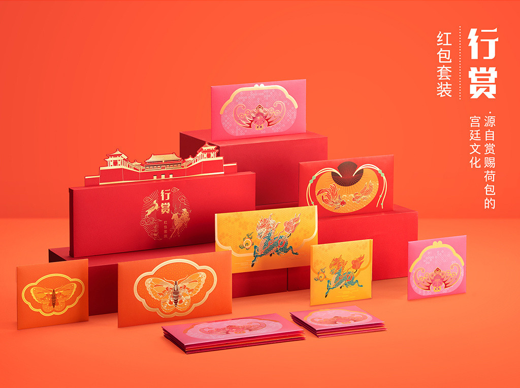 名创星承品牌策划设计