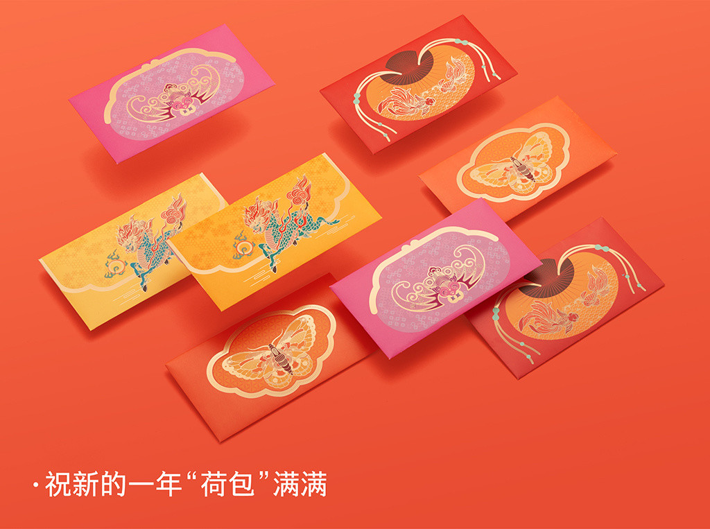 名创星承品牌策划设计