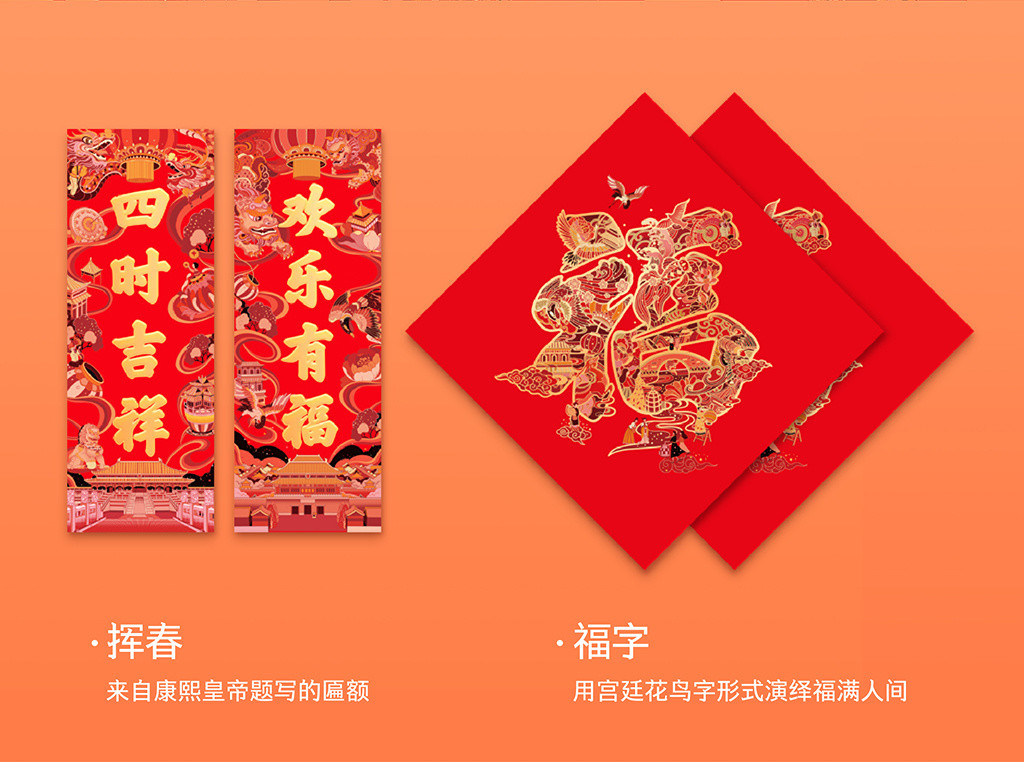 名创星承品牌策划设计