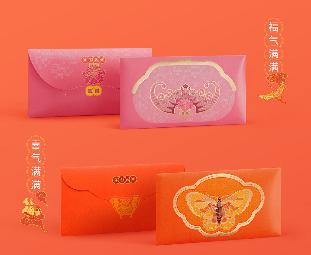 名创星承品牌策划设计